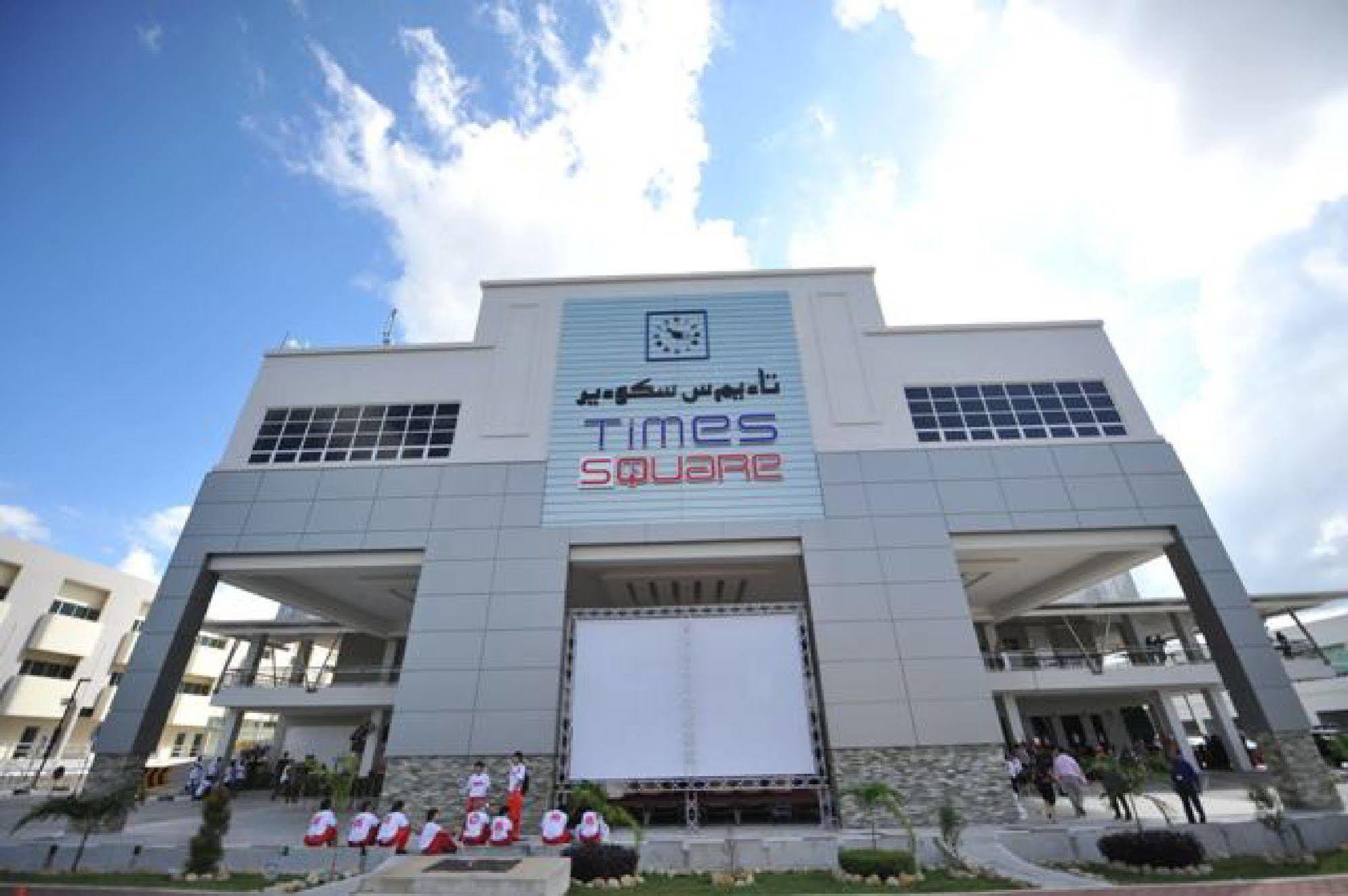 Times Hotel Brunei Bandar Seri Begawan Exterior photo